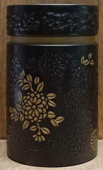 Vorratsdose, schwarz - gold