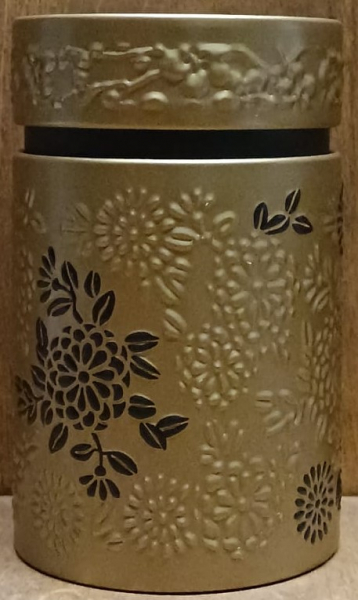 Vorratsdose, gold - schwarz